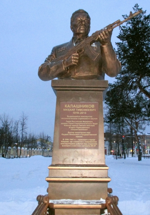 5028751_IMG_0636 (489x700, 251Kb)