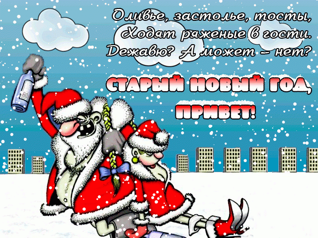    (1) (640x480, 542Kb)