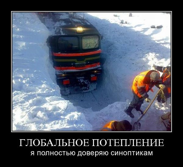 4743317_demotivatori_52 (600x548, 54Kb)