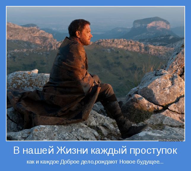 4743317_motivator47808 (644x574, 57Kb)