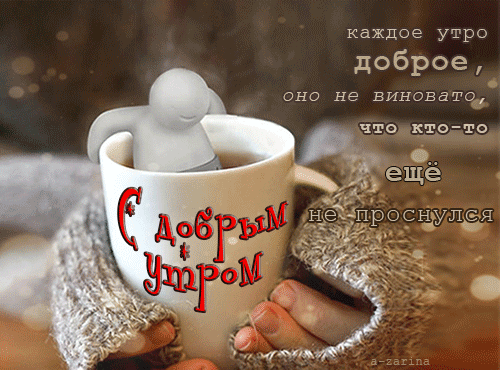 images-4743317_i34200gif (640x474, 32Kb)
