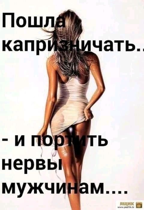 3416556_383f86de4415384c5212b05d36fe128d (480x696, 37Kb)