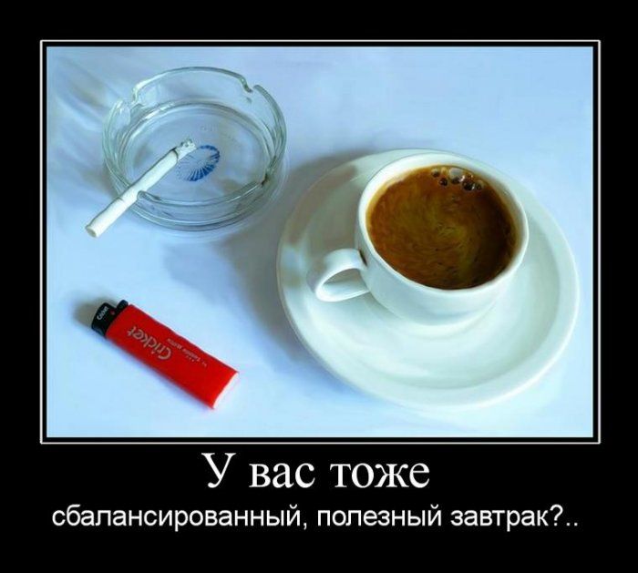 4743317_demotivatori_48 (700x629, 44Kb)