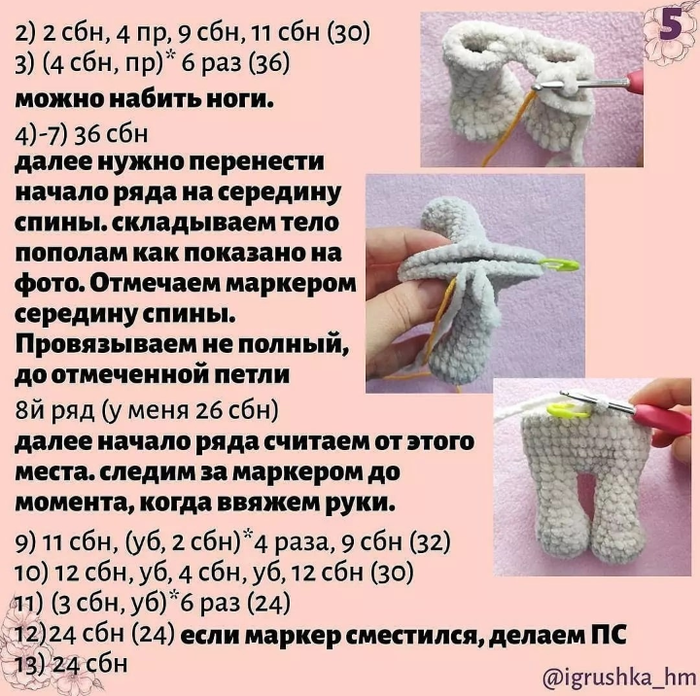 Screenshot_2021-08-08-14-15-35-035_com.android.browser (700x696, 665Kb)