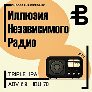 Bierbank -    1 (300x300, 101Kb)