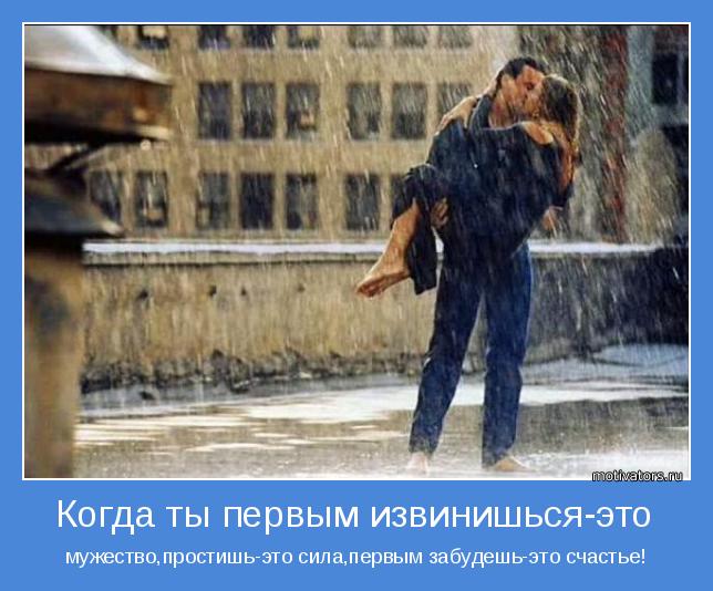 4743317_motivator47881 (644x534, 56Kb)