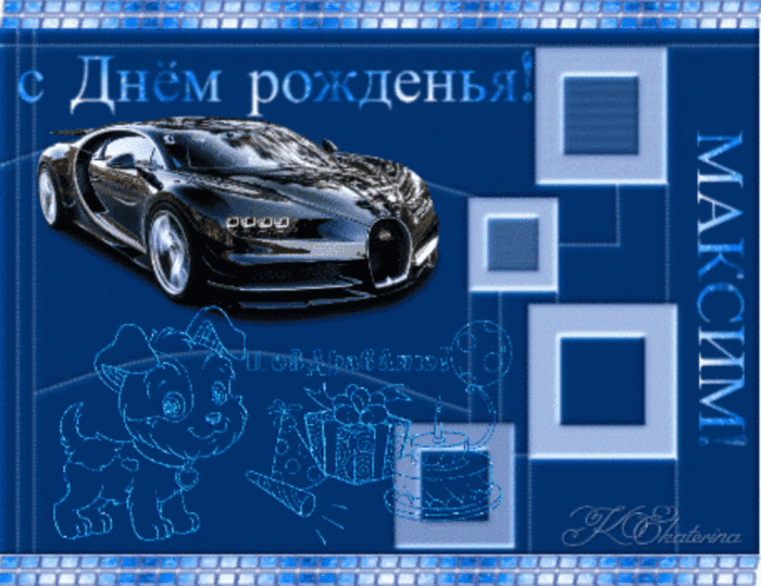 !   ,! (700x539, 1234Kb)