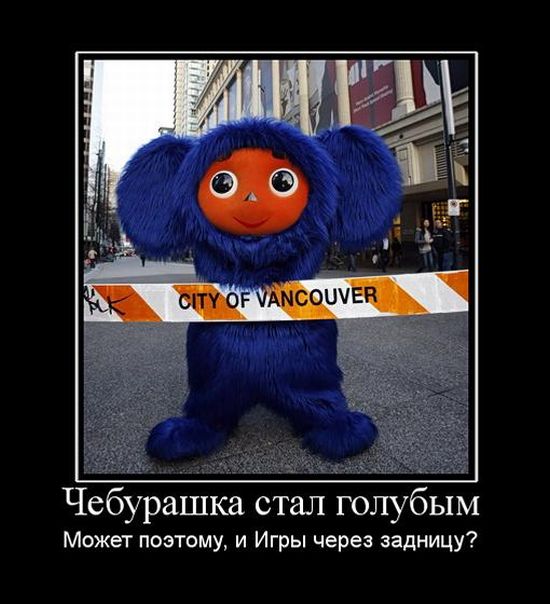 4743317_demotivatori_123 (550x604, 53Kb)