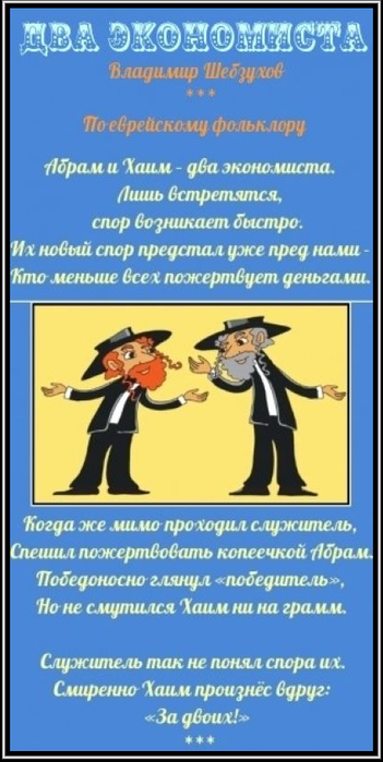  =jpg (351x700, 280Kb)