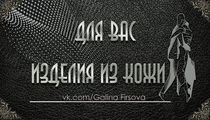  (700x400, 688Kb)