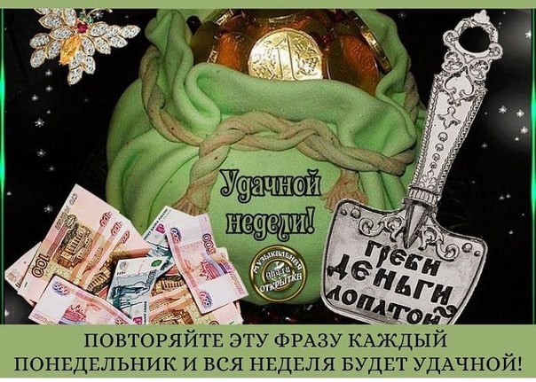 rgNmHbTZ2Vc (604x431, 131Kb)