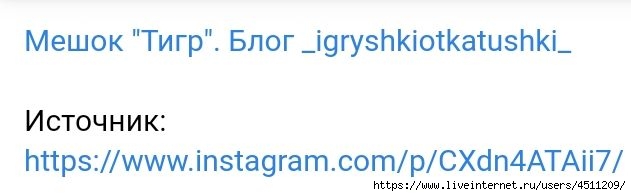 Screenshot_2022-01-08-15-28-53-490_com.android.browser (631x196, 57Kb)