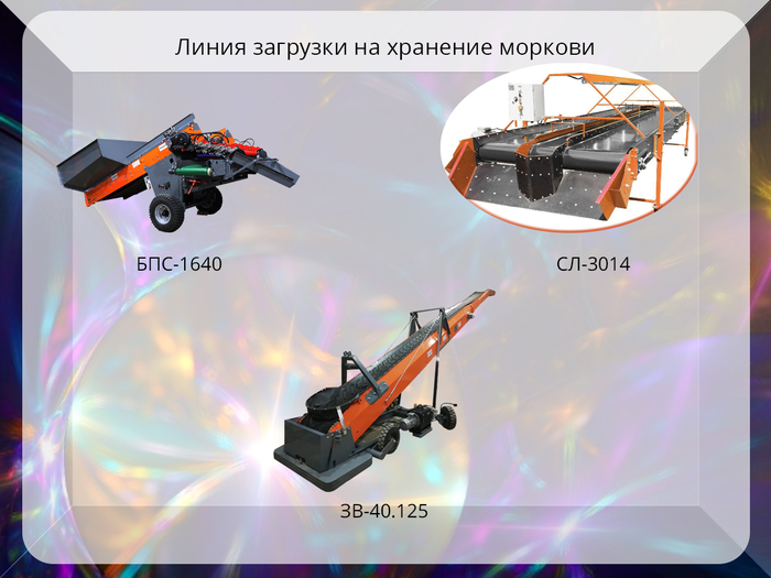      2 (700x525, 231Kb)