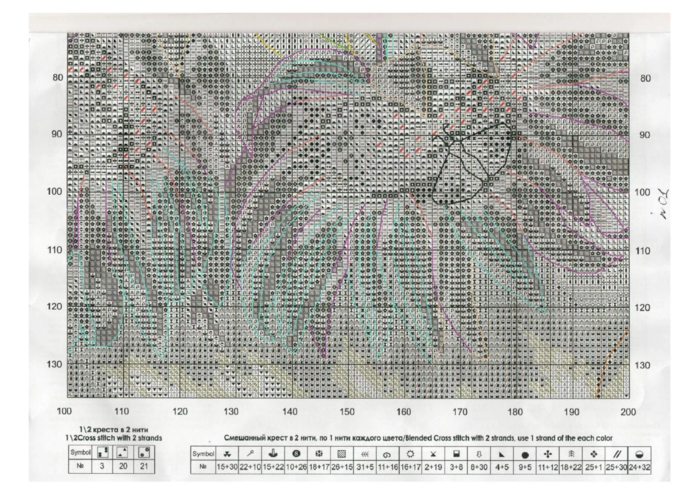 A16CA20A-6F3A-4FBA-B193-9F98CE2FB53B (700x494, 699Kb)