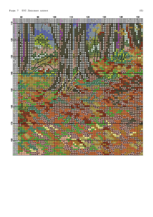 7C8650D1-1FFD-4774-811E-55CDA682FE8C (494x700, 510Kb)