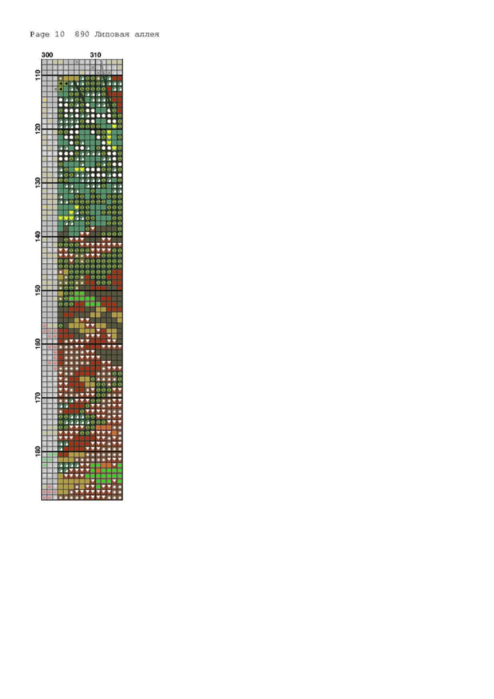C4933F31-0B9E-4C8F-A3DA-1BF0D78D9524 (494x700, 112Kb)