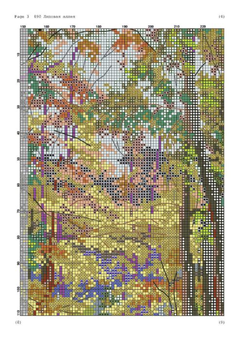 9BC65838-DEF7-4CB2-AC59-3D3755A21378 (494x700, 681Kb)