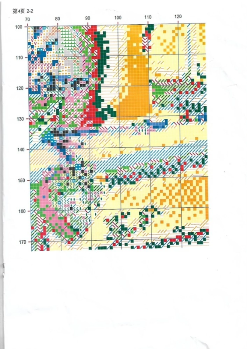 D37028A9-2AB1-490A-98E3-231DA9FC7D97 (495x700, 439Kb)