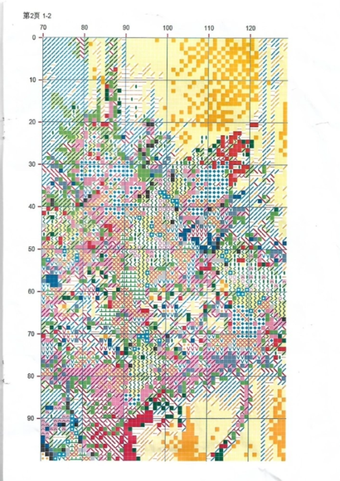 215E570C-7E2B-40AC-8603-23F9EBAC613D (495x700, 635Kb)