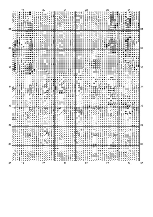 16 (493x700, 197Kb)