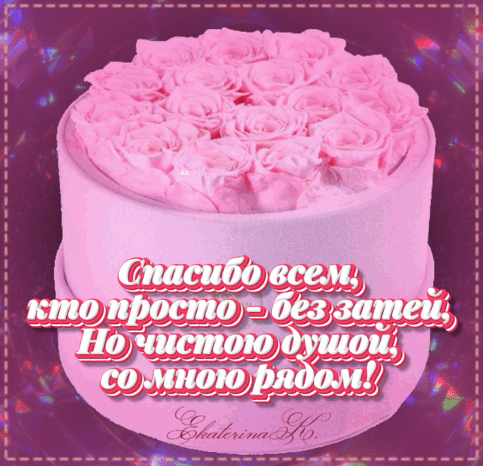  ,   -  , (700x675, 2661Kb)