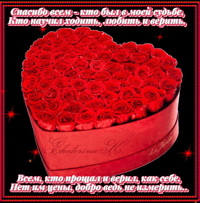   -     , (640x650, 241Kb)