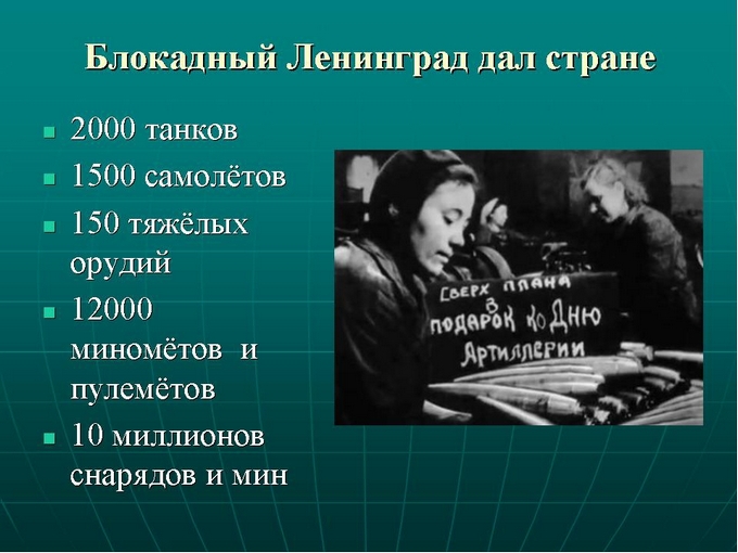 3109898_Plakat (680x510, 174Kb)