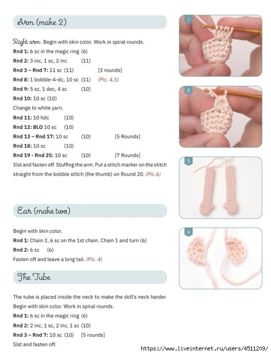 Screenshot_2022-01-12-07-01-29-038_com.google.android.apps.docs (537x700, 181Kb)