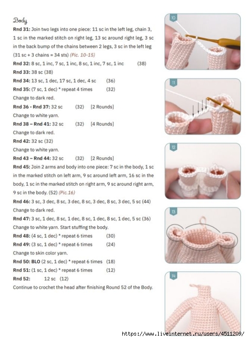 Screenshot_2022-01-12-07-01-33-390_com.google.android.apps.docs (509x700, 198Kb)