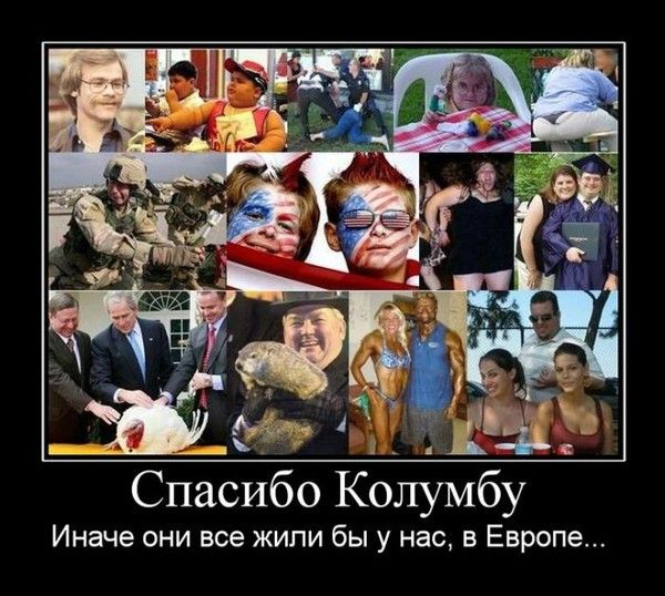 4743317_demotivatori_14 (600x538, 74Kb)