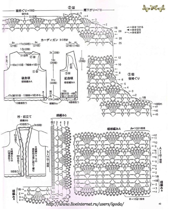 GbcgIQCONZ8 (550x700, 286Kb)