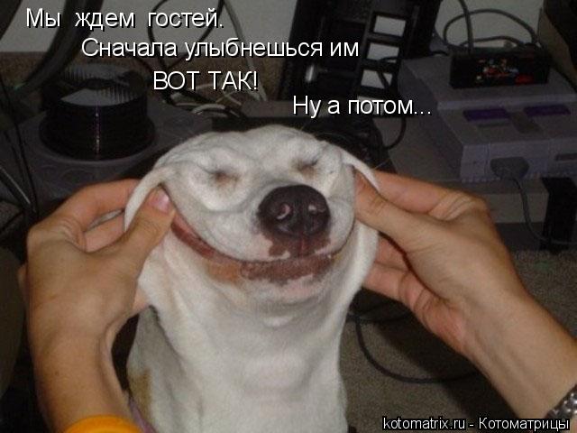 4743317_CY (640x480, 43Kb)