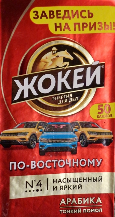 3802547_DSC03217 (370x700, 221Kb)