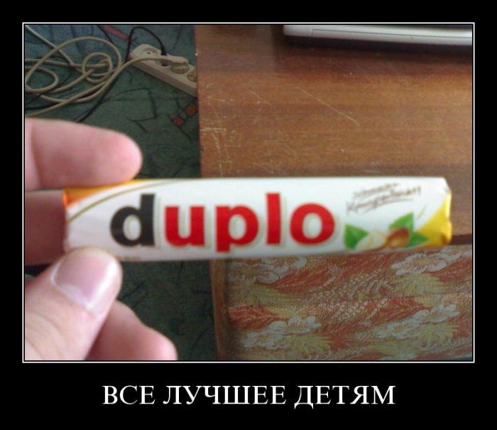 4743317_demotivatori_102 (700x605, 54Kb)