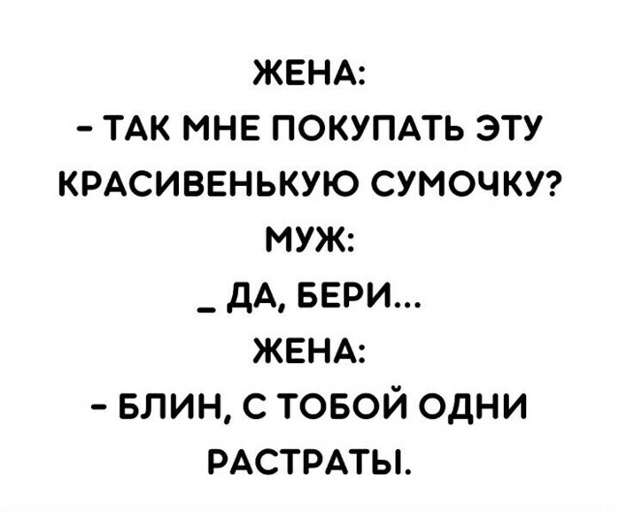 4743317_i_jpgv (700x579, 44Kb)