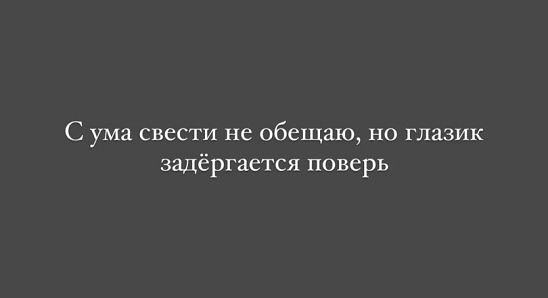4743317_i_1 (548x298, 8Kb)/4743317_i_1 (548x298, 8Kb)