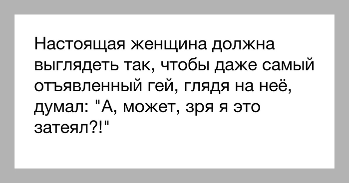 4743317_mailservice4 (699x367, 59Kb)/4743317_mailservice4 (699x367, 59Kb)