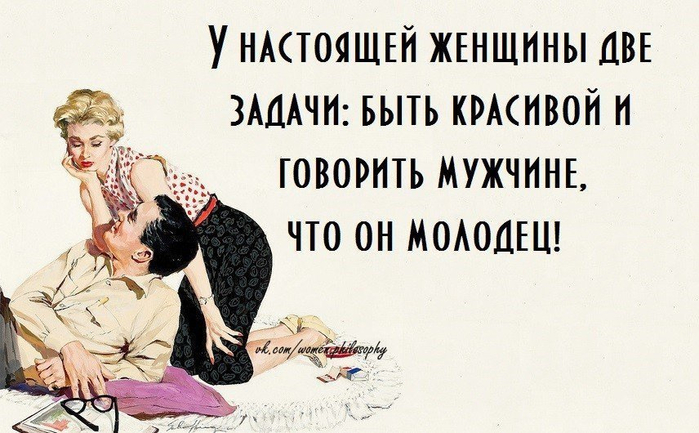 4743317_mailservice5 (699x433, 312Kb)/4743317_mailservice5 (699x433, 312Kb)