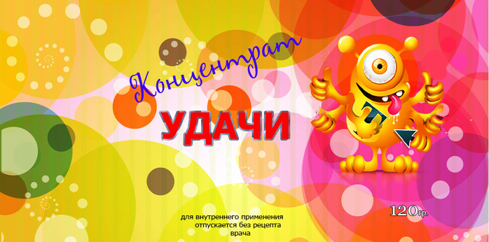 0211ce20e4794efb81d2b9ed7404939d (700x346, 279Kb)