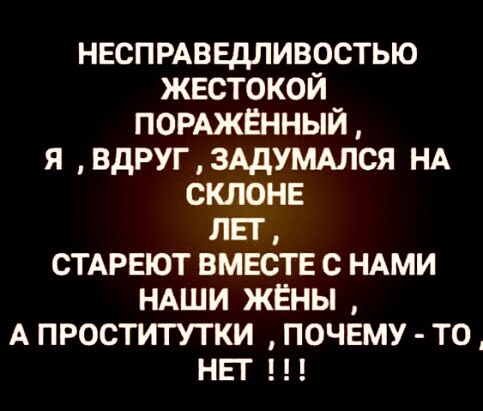 4743317_i_jpgch (483x411, 39Kb)