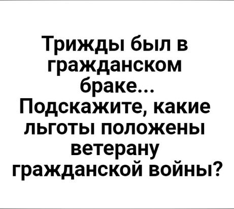 4743317_i_jpgky (461x411, 32Kb)