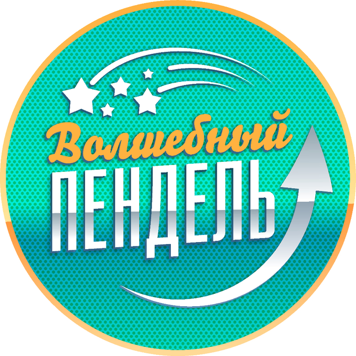 poster_event_613589 (700x700, 733Kb)