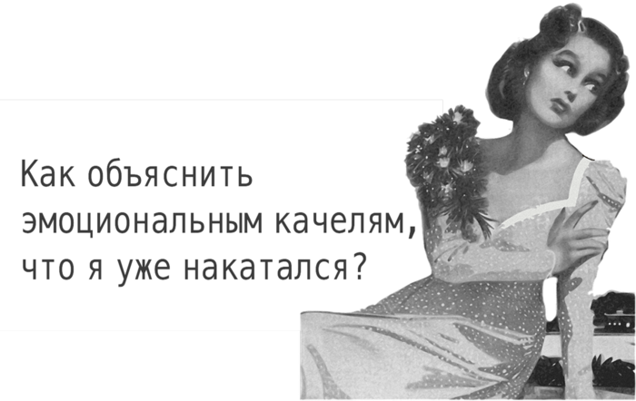 scale_1200 (2) (700x442, 170Kb)