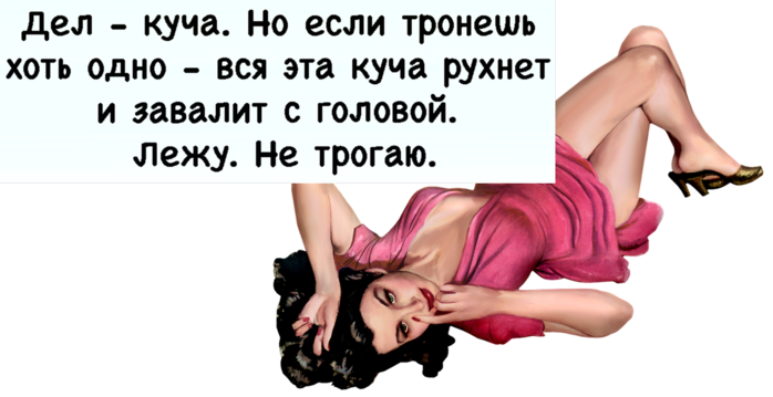 scale_1200 (4) (700x359, 209Kb)