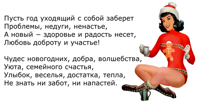scale_1200 (6) (700x359, 150Kb)