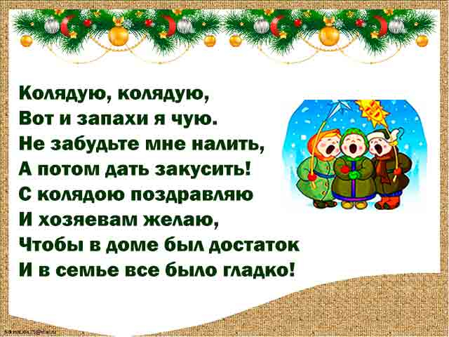 10 (640x480, 313Kb)
