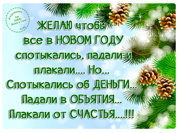 НГН (700x525, 545Kb)