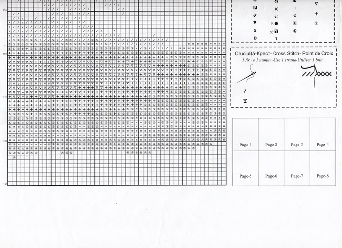 5831D2B3-E5BA-4B0A-B3C5-401213D196B3 (700x508, 356Kb)