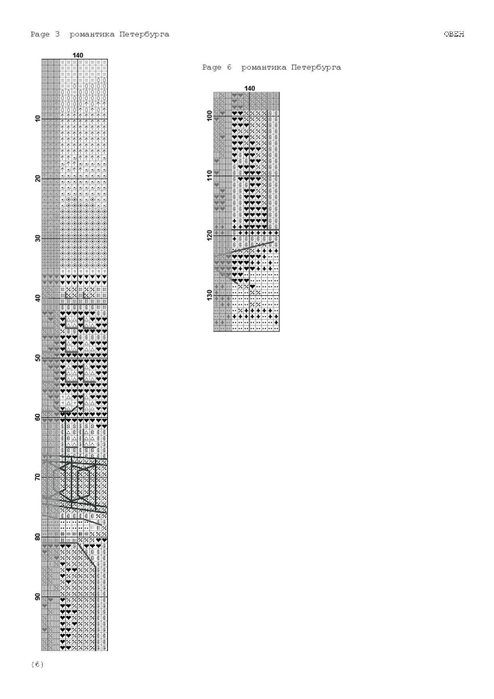 A529197F-7B37-4C4B-AEC4-7E283FD2573F (494x700, 69Kb)