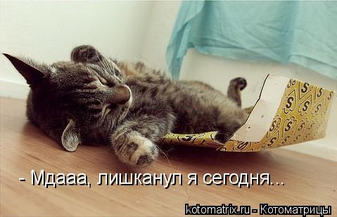 4743317_7o (479x308, 27Kb)